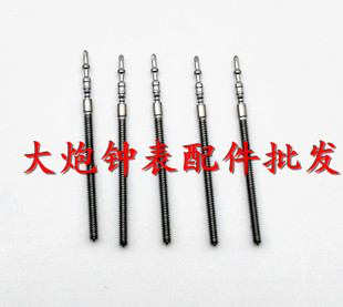手表机芯配件 美优达石英机芯GM00把杆 把芯 自来杆 GM10把杆