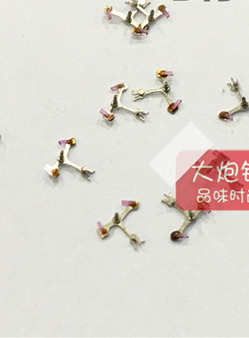 手表配件 零件 原装46943 46941 机芯 擒纵叉 骑马 马仔 马叉