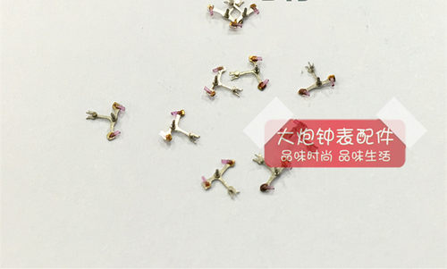 手表配件 零件 原装46943 46941 机芯 擒纵叉 骑马 马仔 马叉