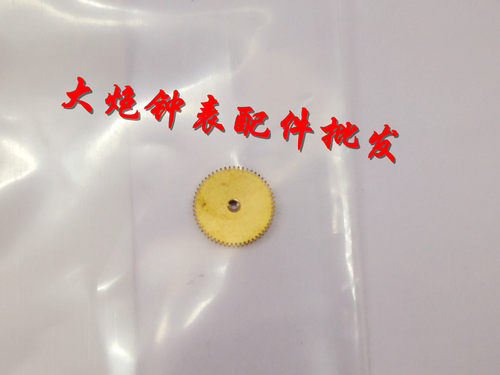 手表机芯配件 瑞士3135机芯配件 3135-260 机芯 跨轮 夸轮 双层轮