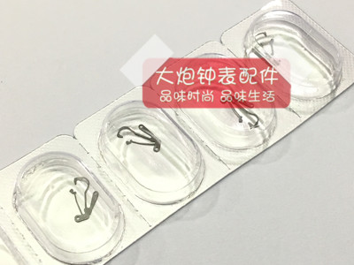 国产8200长快拨 修表配件长快拨 8200机芯配件 8200长快拨