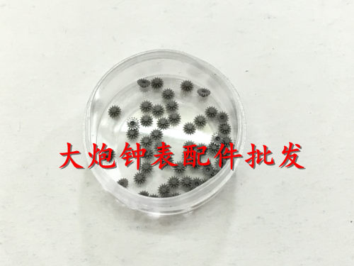 机芯日历手表配件