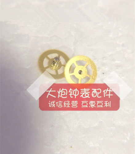 美优达手表自动机械机芯