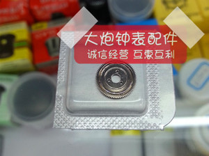 手表配件 瑞士原装进口瑞士2892A2 2892-2 轴承 自动锤轴承