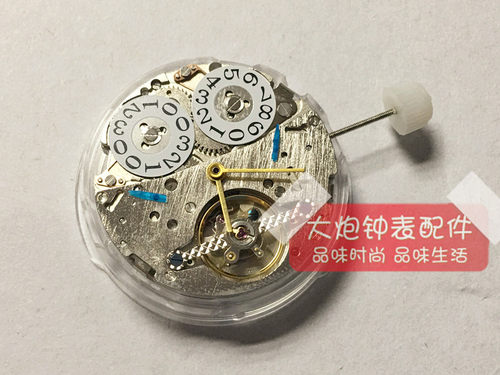 国产自动机芯手表配件现货[UNK]