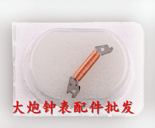 手表石英配件 石英机芯 1M02 1L02 1M12 1L12线圈 电子配件