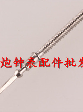 ETA G10.211石英机芯把芯 把心 把杆 G10.211机芯G10.212把干