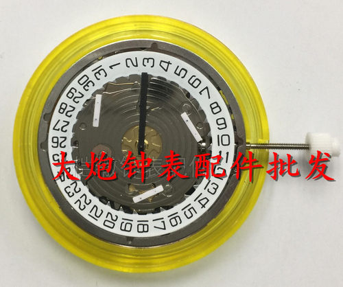 全新原装瑞士 ISA 8171 石英机芯 8161 石英机芯 送927电池 白机