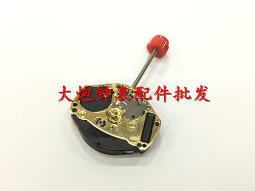 手表机芯 全新瑞士原装 ETA 902.101 三针石英机芯 902101