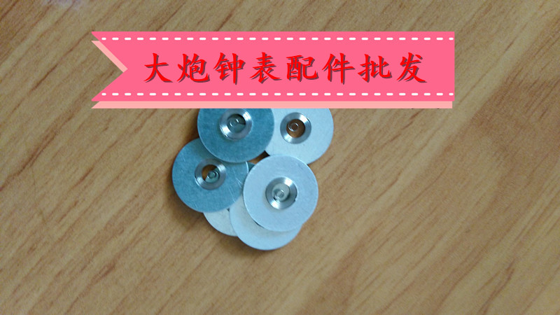 海鸥/eta机芯配件 eta 2671 机芯发条 手表机芯配件