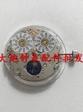 手表配件 全新T16万年历机械机芯 多功能六针3.6.9小秒 6字位星辰