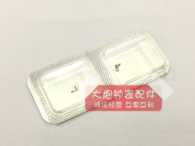 手表配件 瑞士原装ETA 2671机芯 2671-2 机芯 拉旦 拉档 编号443