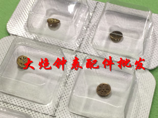 瑞士全新原装 机芯配件 1530 自动四轮 手表配件 SW200机芯