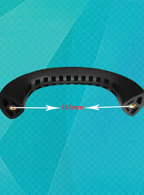 电焊机配件大全手柄 拉手 提手 手把 扶手黑色 孔距185孔径M8