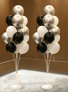 黑白银色气球装饰场景布置开业活动氛围生日派对女孩男孩地飘桌飘