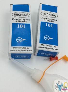 铁城101胶水瞬间粘住脚送钉子