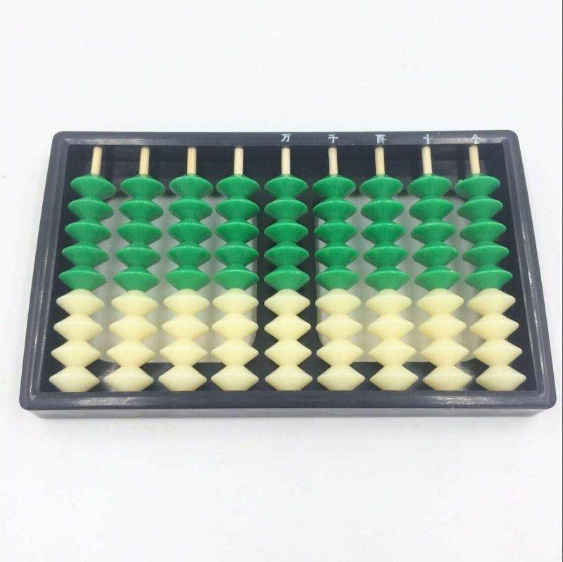 9珠9档算盘小学生算盘辅导班算盘9珠学生算盘九珠款带刻度15.5长