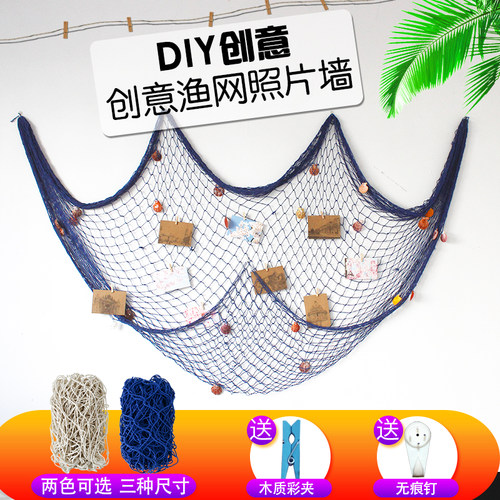 创意diy餐厅留言墙壁饰简约网格