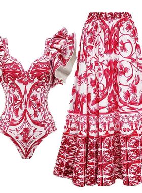 2024 Women Swimwear 2PC ver-up Swimsuit Ruffle Solid Printed