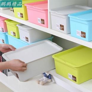 with lid sorting Plastic storage box desktop car