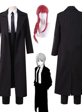 Anime Chainsaw Man Makima Cosplay Costume Black rench Shirt