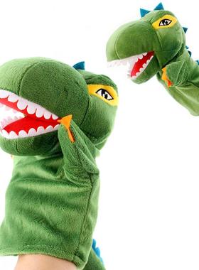 Dinosaur marionette glove puppets hand puppet theater doll t