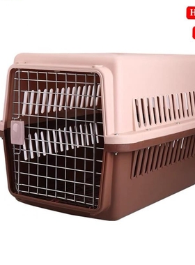 Dog Cage/Cat cage Airline Flight Crate Cage Travel Kennel