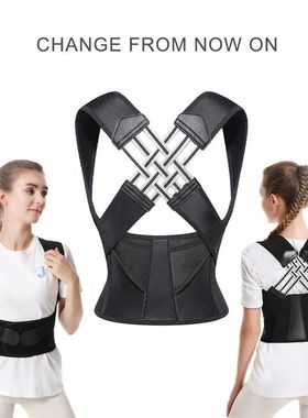 Back Posture Corrector Brace for Women breathable Back Postu