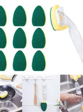 Soap Dispensing Dish Cleaning Brush Set With 1 Dish Washing