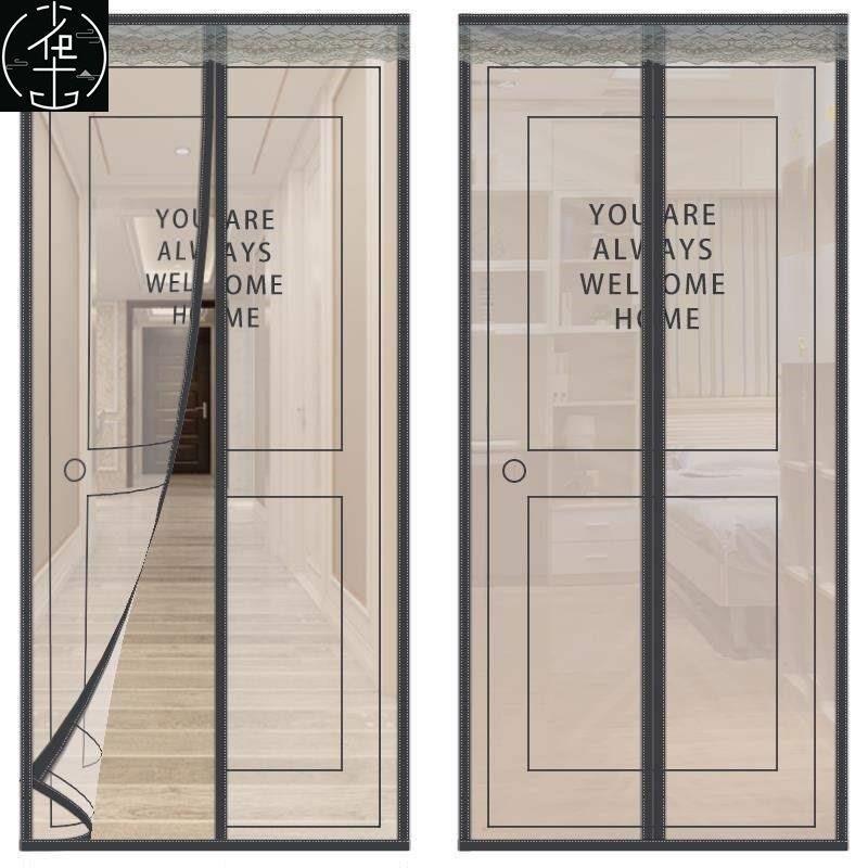 Magnetic Mesh curtain Net Screen Anti Mosquito Bug Fly door