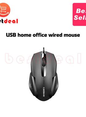 3-Button Wired Mouse USB Computer Mouse Responsive Precise