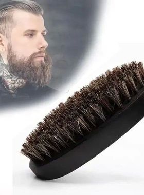 2022 New Natural mini Wooden Beard Brush For Men Vintage
