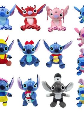 Cartoon Blue Pink Stitch Plush Dolls Anime Toys Lilo and Sti