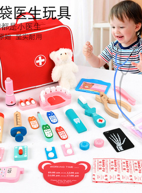 Doctor Toys Kids Wooden Pretend Play Kit Games for Girls oy
