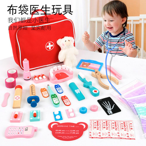 DoctorToysKidWenPlaG