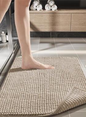 Bath Bathroom Floor Shower Rug Mat guard carpet卫生间地垫