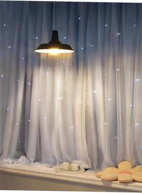 No Need to Punch Velcro Curtain Shading Yarn Window Curtains
