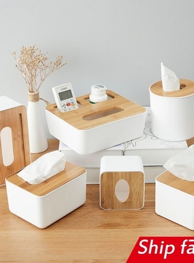 tissue box room paper storage napkin holder 收纳竹盖纸巾盒