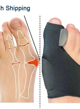 2Pcs Toe Separator Hallux Valgus Bunion Corrector Orthotics