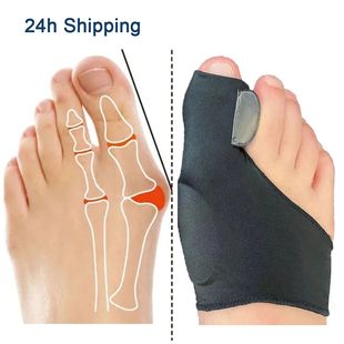 2Pcs Toe Separator Hallux Valgus Bunion Corrector Orthotics