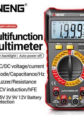 ANENG SZ305/SZ304 Digital Multimeter Resistance Meter 1999/2