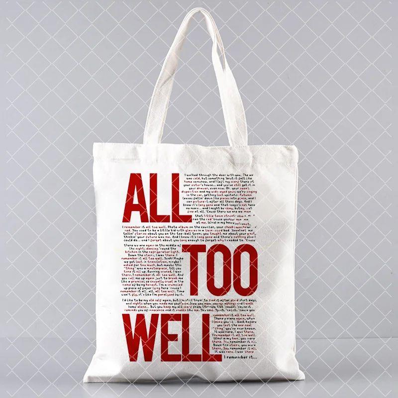 MidnightsTracklShoppeB