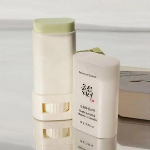 Beauty of Joseon Makeup Sunscreen Relief Sun Rice Probiotics