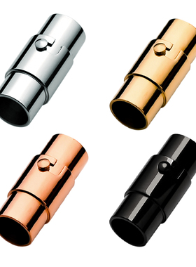 2pcs 2-10mm Stainless Steel Strong Magnetic Safe Lock Clasps