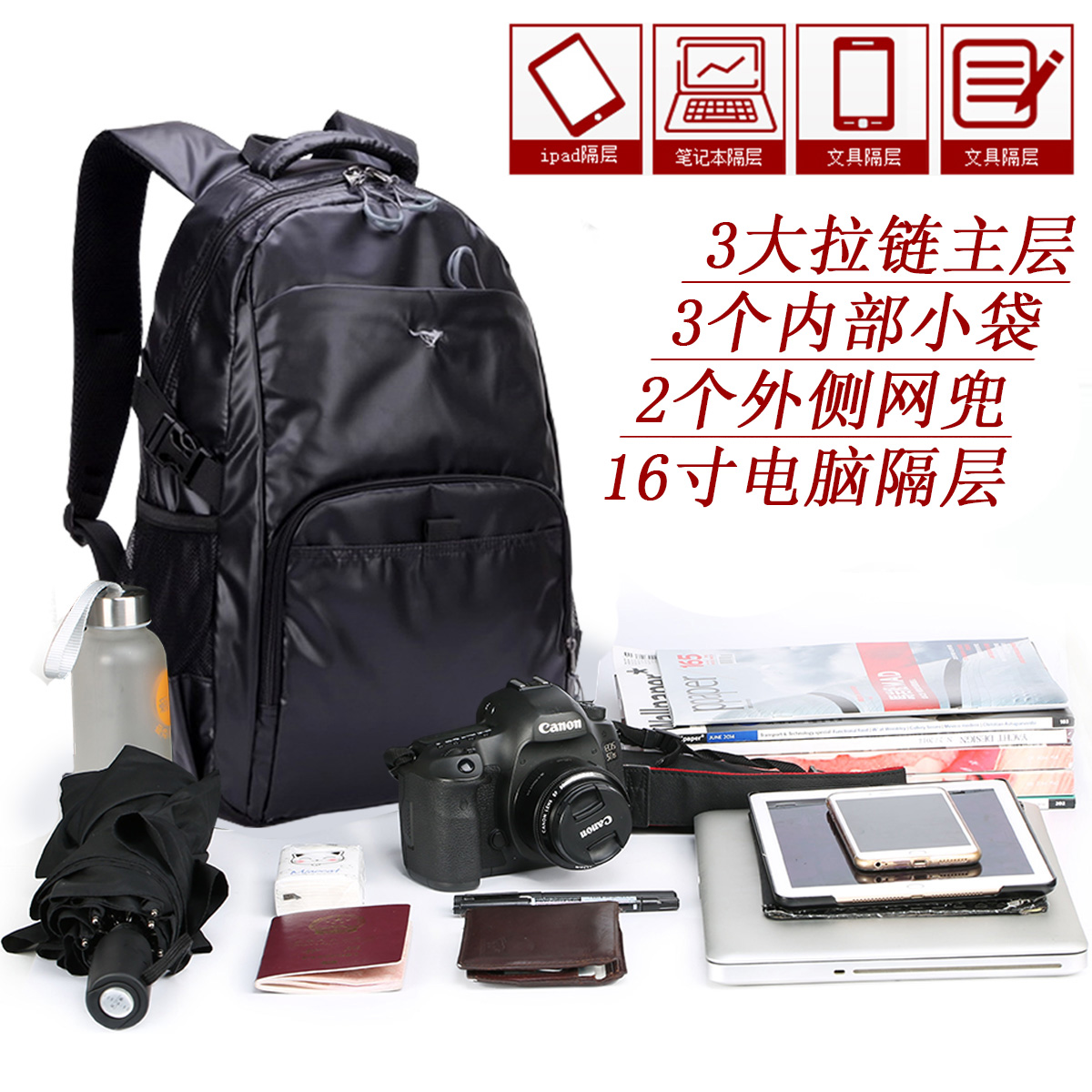 Sac homme - Ref 51027 Image 3