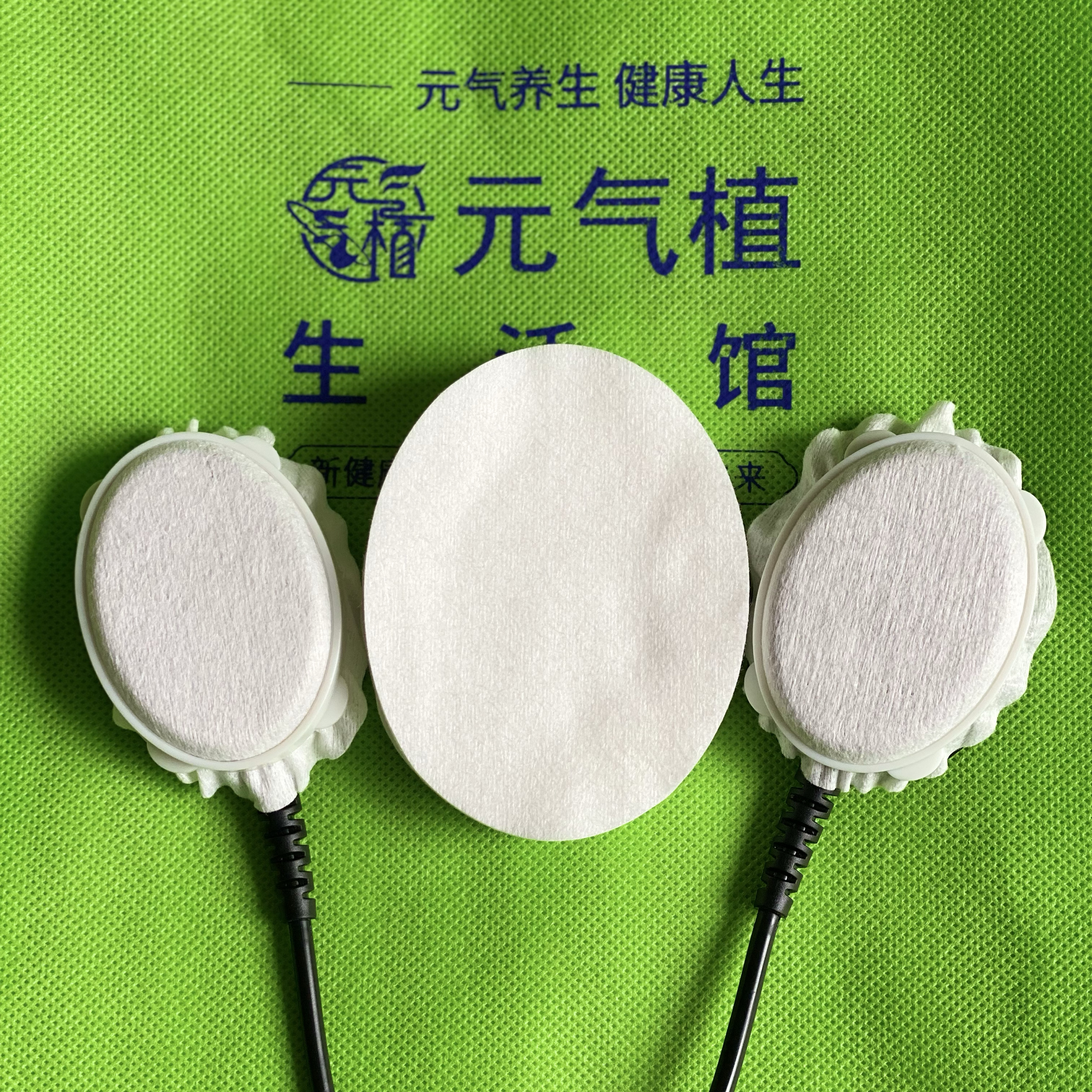 CNI元气经络仪小探头用椭圆棉片