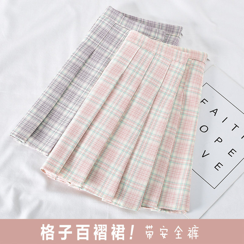 格子款百褶裙高腰显瘦带安全裤学生短裙学院风春夏a字裙半身裙女