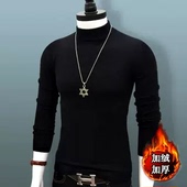 纯色保暖打底衫 男士 上衣 修身 针织衫 毛衣半高领加厚加绒秋冬季 韩版