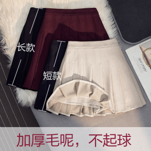 毛呢半身裙jk短裙a字裙 冬季 加长款 百褶裙女高腰显瘦春秋2025新款