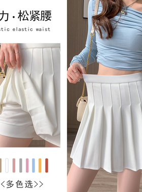松紧腰加长百褶半身裙女春夏新款高腰小个a字学院JK辣妹ins短裙子